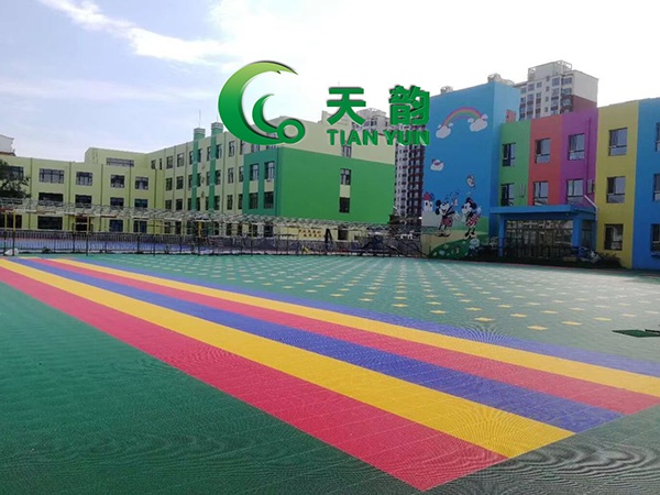 吉林博達幼兒園室外懸浮拼裝地板